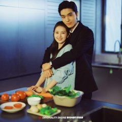 Eternal Beloved Chinese Drama(2025) photo