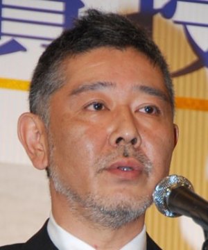 Haruo Umekawa