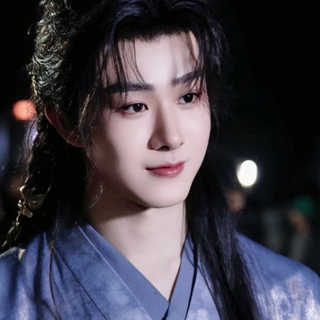 Hun Pan Jiu Chuan ()