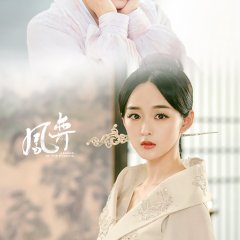 Ye Ning Zhi photo