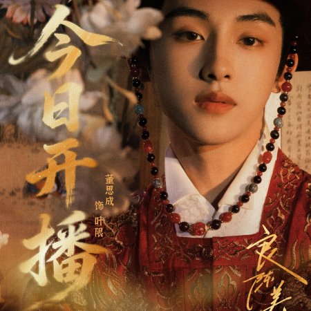 Winwin