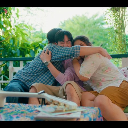 Love You Teacher (2026)