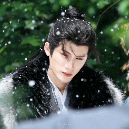 Tan Jian Ci