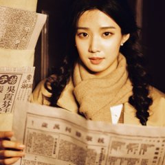 Love between Lines Chinese Drama photo