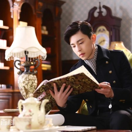 Blossom in Heart (2019)