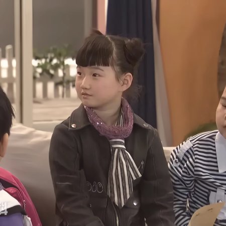 Naughty Boy Xiaotiao Ma (2008)