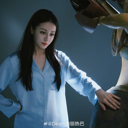 Love on the Turquoise Land (2025)