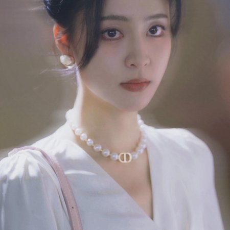 Love Lingering (2024)