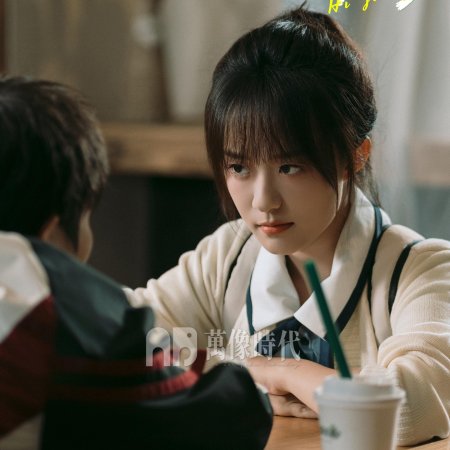Hi Jiang Ye (2025)