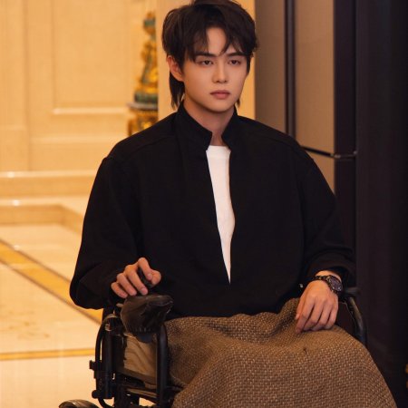 Zhen Qian Jin Ta Shi Xue Ba Season 2 (2025)