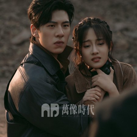 Wen Ruan Mei Gui Lun Wei Ta Xin Jian Pian Chong (2025)