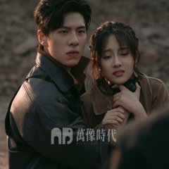 Tao Yuan photo