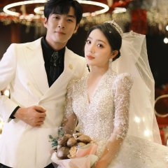 Ling Du Ai Mei Chinese Drama photo