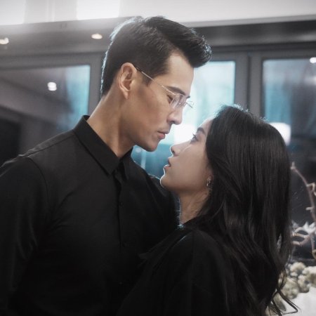 Mr. Huo, Pet Me Obediently (2024)