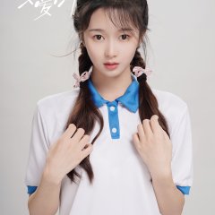 Zhou Rong Qian photo