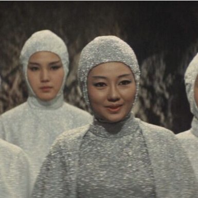 Destroy All Monsters (1968)