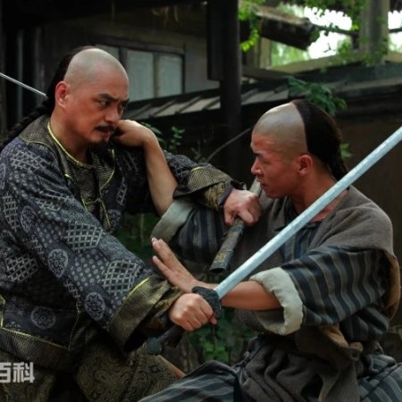 Zigu Yingxiong Chu Shaonian (2012)