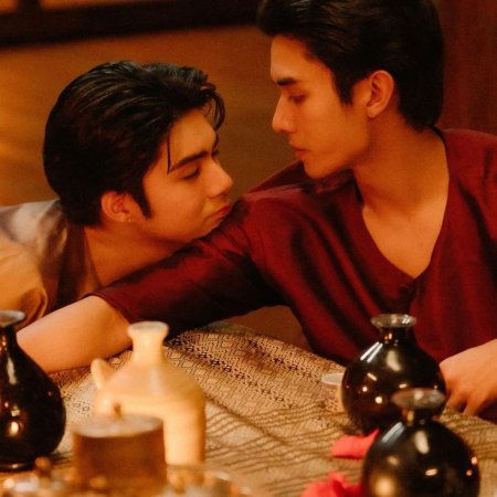 Love upon a Time (2026)