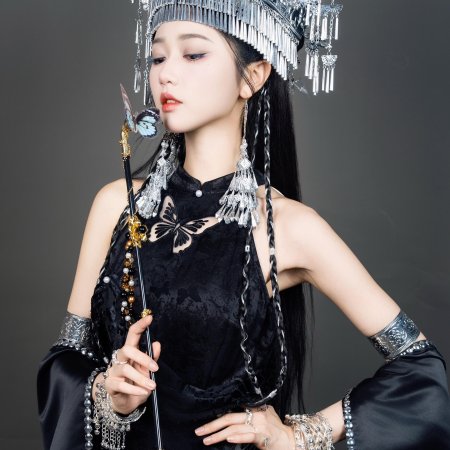 Gu Huo Zhi Yi Ai Wei Gu (2025)