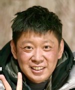 Wang Hong