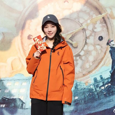 Reading Bones Identifying Hearts ()