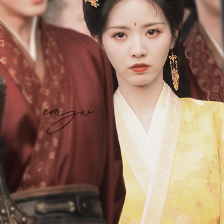 Transfer Gold Hairpin ()