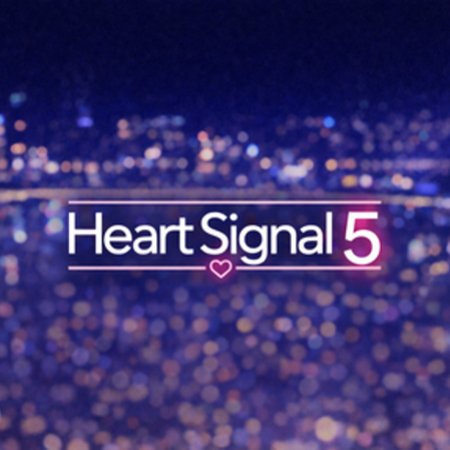 Heart Signal Season 5 (2026)