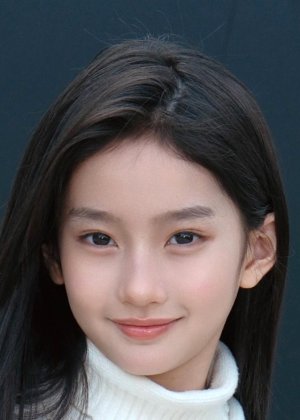 Lu Ya Xi
