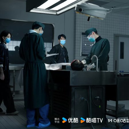 The Truth Within (2025)