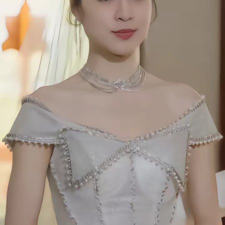 She Is a Trap (2024)