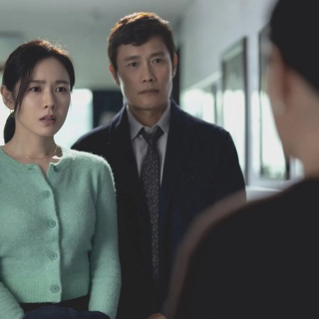 No Other Choice (2025)