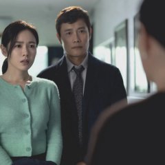 No Other Choice Korean Movie photo