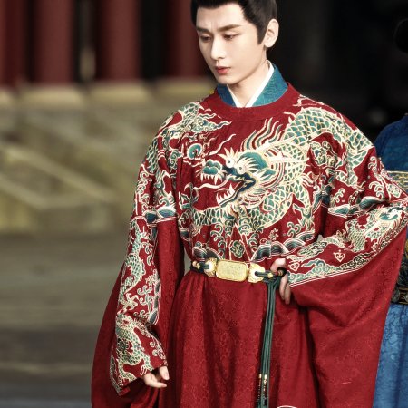 River of No Return (2026)