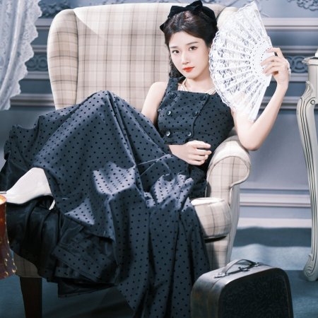 Love between Lines (2026)