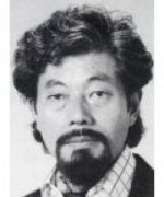 Kanie Eiji