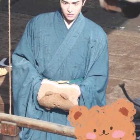 A Ming Dynasty Adventure ()