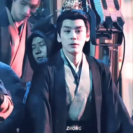 Tian Du Yi Wen Lu ()