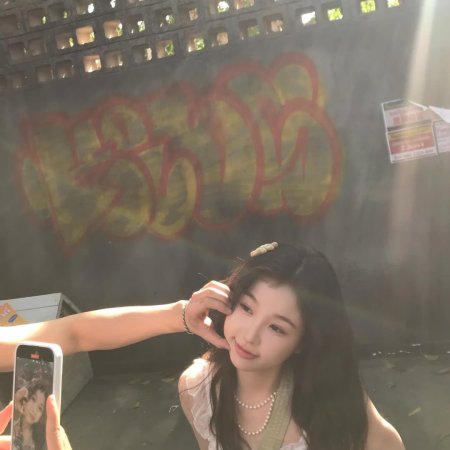 Speed and Love (2025)