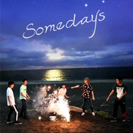 Somedays (2023)