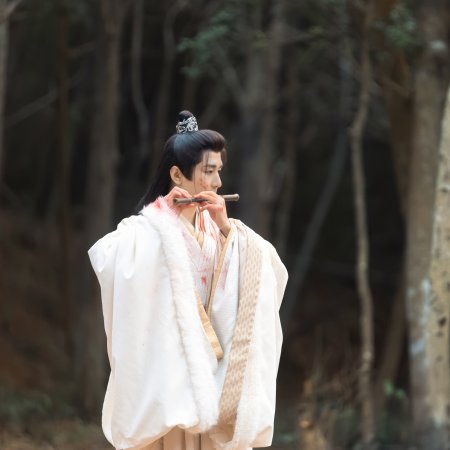 The Vendetta of An (2025)