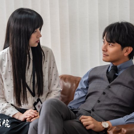 The Good, the Bad, and the Ugly (2025)