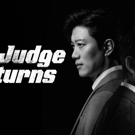 The Judge Returns (2026)