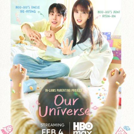 Our Universe (2026)