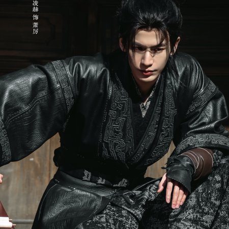 The Road to Glory ()