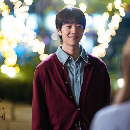 In Your Radiant Season (2026)