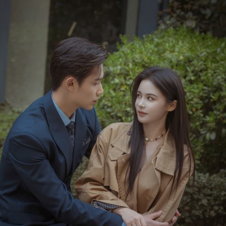 Secret by My Name (2026)