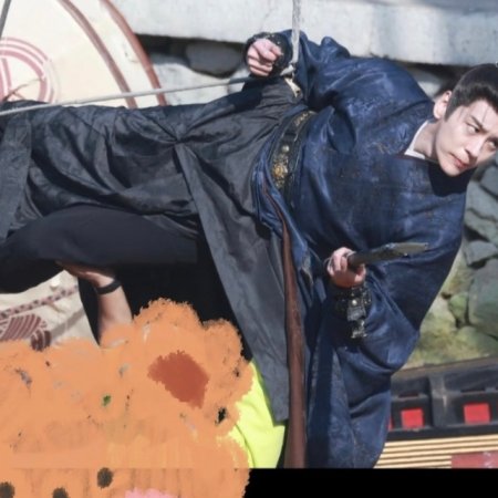 Tian Du Yi Wen Lu ()