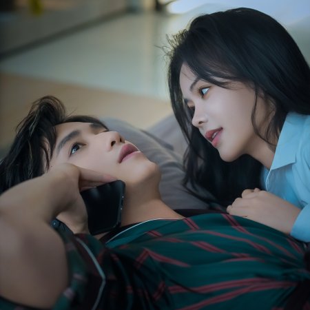 Secret by My Name (2026)