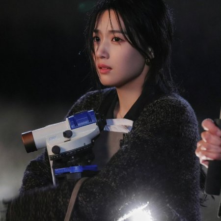 Love between Lines (2026)