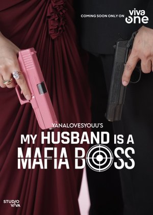 My Husband Is a Mafia Boss (2026) poster